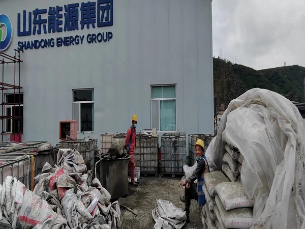 三沙厂房地面下沉注浆加固